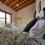 Casa Da Tia Outra